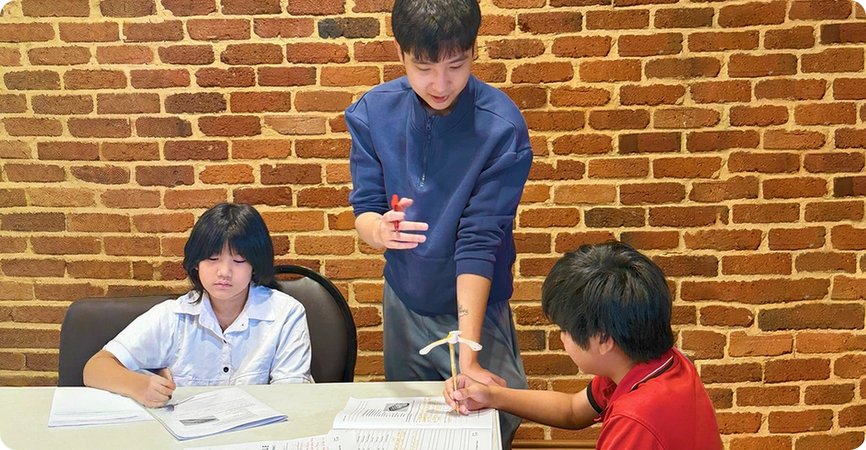 GATE / ASET test format explained — WA parent guide for selective entrance test